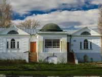 neighbour house: st. Parkovaya, house 1 с.1. museum