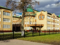 Podolsk, 学校 №29 им. П.И. Забродина, Parkovaya st, 房屋 16