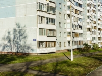 Podolsk, Parkovaya st, house 34. Apartment house