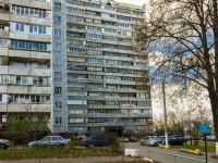 Podolsk, st Parkovaya, house 36. Apartment house