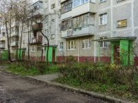 Podolsk, Krasnogvardeisky blvd, house 1. Apartment house