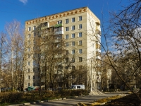 Podolsk, Krasnogvardeisky blvd, 房屋 5А. 公寓楼