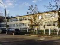 Podolsk, nursery school №45, Колосок, Krasnogvardeisky blvd, house 5Б