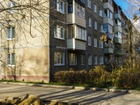 Podolsk, Krasnogvardeisky blvd, house 7. Apartment house