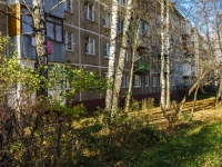 Podolsk, Krasnogvardeisky blvd, house 9. Apartment house