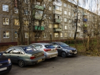 Podolsk, Krasnogvardeisky blvd, house 9А. Apartment house
