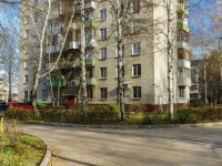 Podolsk, Krasnogvardeisky blvd, house 15А. Apartment house