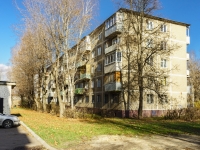 Podolsk, blvd Krasnogvardeisky, house 17. Apartment house