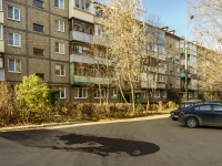 Podolsk, Krasnogvardeisky blvd, house 19. Apartment house