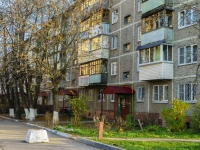 Podolsk, Oktyabrsky avenue, house 15. Apartment house