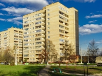 Podolsk, Oktyabrsky avenue, house 17. Apartment house