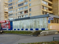 Podolsk, Oktyabrsky avenue, house 19. Apartment house