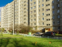 Podolsk, Oktyabrsky avenue, house 23. Apartment house