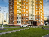 Podolsk, Oktyabrsky avenue, house 9Б. Apartment house