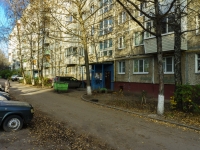 Podolsk, Pakhrinsky , 房屋 10. 公寓楼