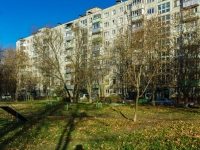 Podolsk, Pakhrinsky , house 12. Apartment house