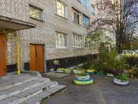Podolsk, Sverdlov st, 房屋 4А. 公寓楼