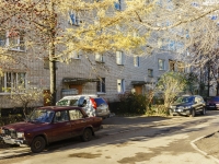 Podolsk, Sverdlov st, 房屋 4А. 公寓楼
