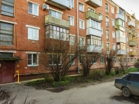 Podolsk, Sverdlov st, house 63. Apartment house