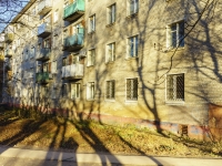 Podolsk, Sverdlov st, house 3. Apartment house