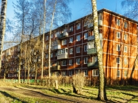 Podolsk, Sverdlov st, house 54А. Apartment house