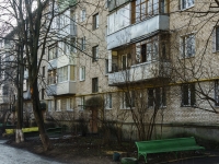 Podolsk, Sverdlov st, 房屋 7. 公寓楼