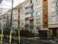 Podolsk, Sverdlov st, house 11. Apartment house