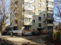 Podolsk, Sverdlov st, house 21А. Apartment house
