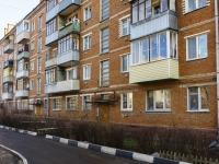 Podolsk, Sverdlov st, house 25А. Apartment house