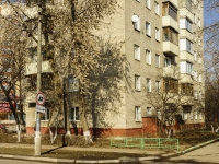 Podolsk, Sverdlov st, house 25Б. Apartment house