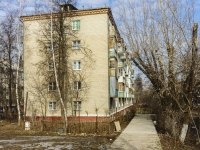 Podolsk, st Sverdlov, house 27А. Apartment house