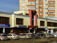Podolsk, Sverdlov st, house 30 к.1. Apartment house