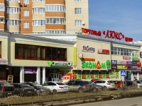 Podolsk, Sverdlov st, house 30 к.1. Apartment house
