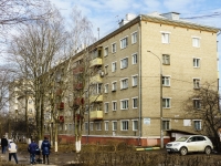 Podolsk, Sverdlov st, house 33. Apartment house