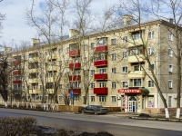Podolsk, st Sverdlov, house 35/20. Apartment house