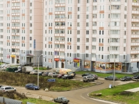 Podolsk, Yubileynaya st, house 1 к.2. Apartment house