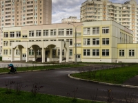 Podolsk, 学校 №30, Yubileynaya st, 房屋 5