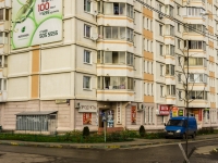 Podolsk, Yubileynaya st, 房屋 11. 公寓楼
