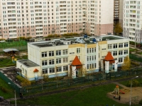 Podolsk, nursery school №12, Жемчужина, Yubileynaya st, house 13Б