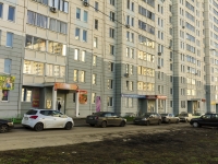 Podolsk, 43 Armii , house 17А. Apartment house