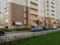 Podolsk, Akademik Dollezhal' , house 16. Apartment house
