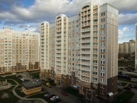 Podolsk, Akademik Dollezhal' , house 18. Apartment house