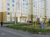 Podolsk, Akademik Dollezhal' , house 26. Apartment house