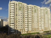 Podolsk,  Akademik Dollezhal', house 30. Apartment house