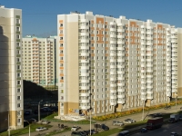 Podolsk,  Akademik Dollezhal', house 32. Apartment house