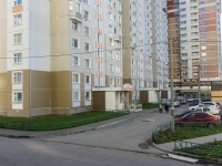 Podolsk, Akademik Dollezhal' , house 40. Apartment house