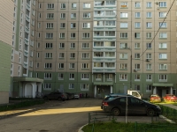 Podolsk, Armeyskiy Ln, 房屋 3. 公寓楼