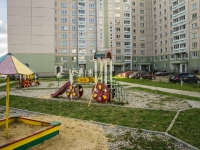 Podolsk, Armeyskiy Ln, house 3. Apartment house