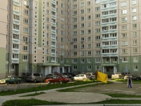 Podolsk, Armeyskiy Ln, 房屋 7. 公寓楼