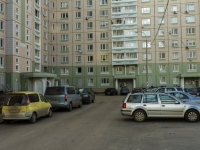 Podolsk, Armeyskiy Ln, house 9. Apartment house
